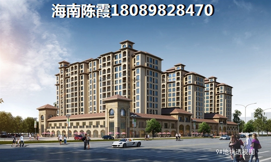 东方公寓价格了？