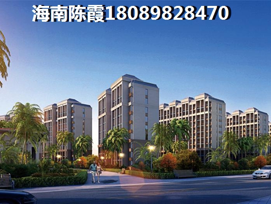 外地人失去南京浦口区购房机会~