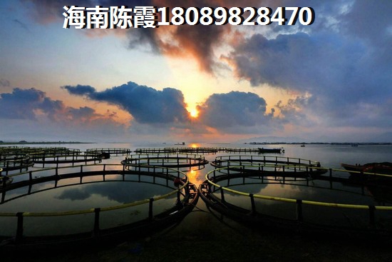 在海南五指山什么地方买房养老
