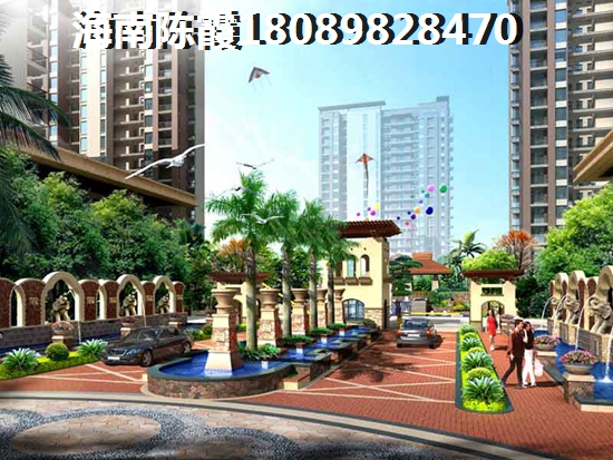 海南海口江东新区二手房