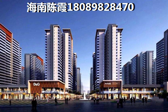 水晶公园2025醉新房价，屯昌水晶公园地段好吗