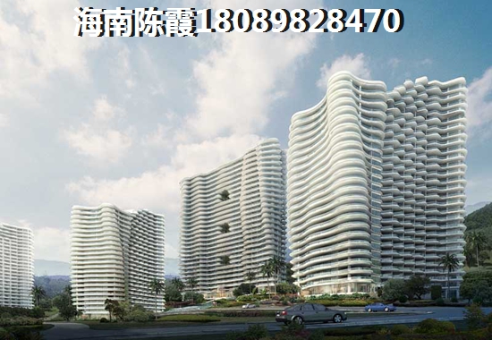 碧桂园·宝岛上城很适合养老