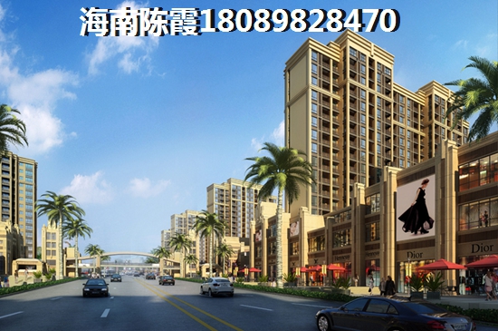 陵水养老好吗——《天赐南湾》怎么样及优势分析