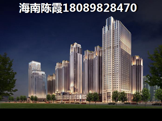 海岸金城全款买房有哪些折扣？