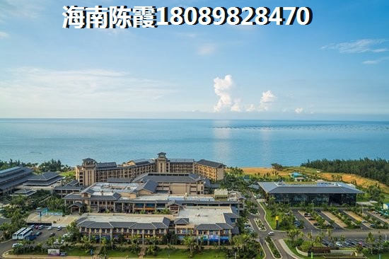 海岸金城全款买房有哪些折扣，文昌人才落户全款买房？