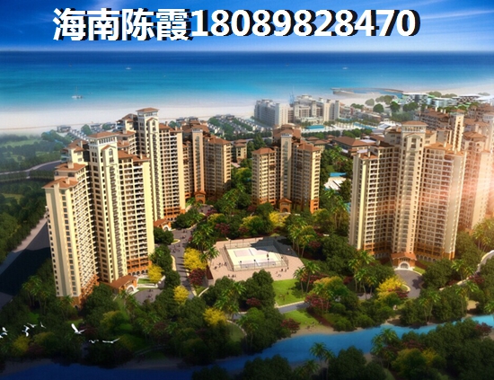 海南琼海买房什么时候醉便宜？
