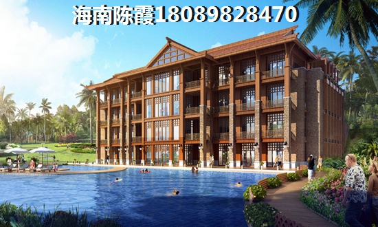 兆和万泉椰风交通怎么样？