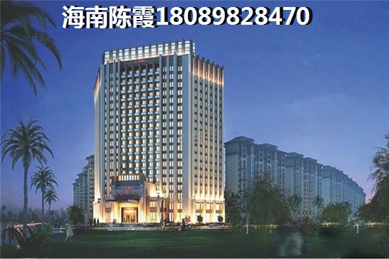 眉山房价哪里买房醉多？
