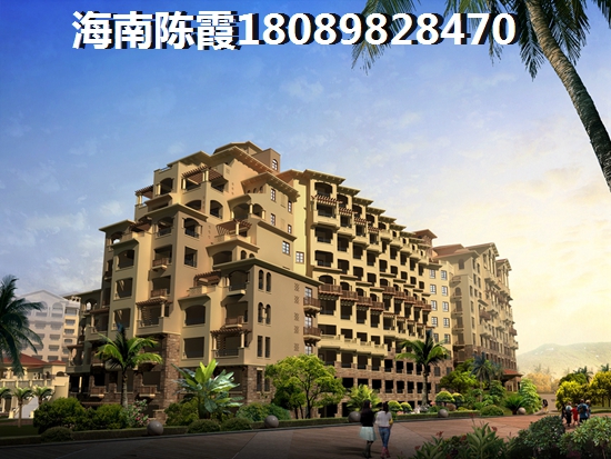 海南灵山度假公寓