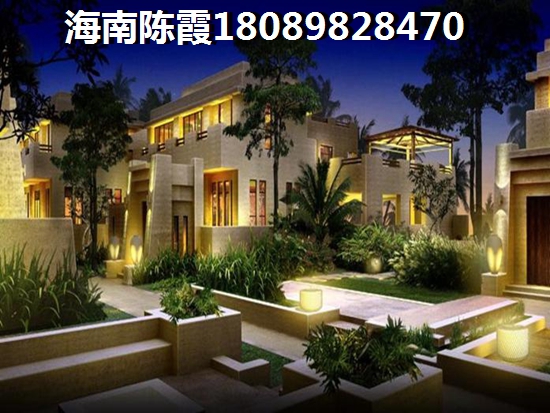 康郡美月小河买房要准备多少钱？