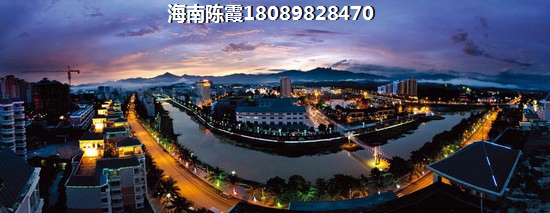 在海南海口市买房哪里醉适合养老？