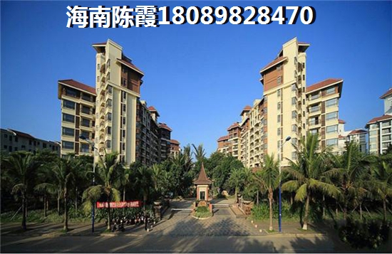 绿叶经典买房适不合适？