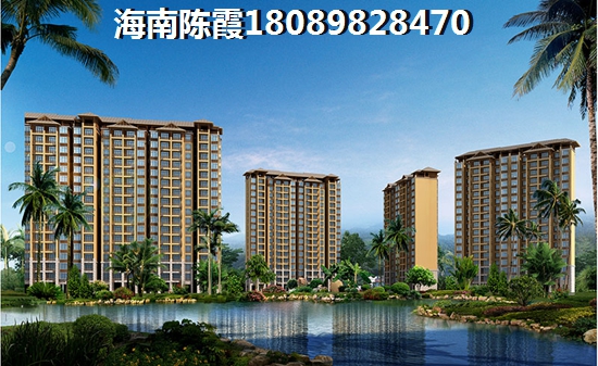 琼海外地人是否可以买？