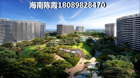 海南银海天城公寓