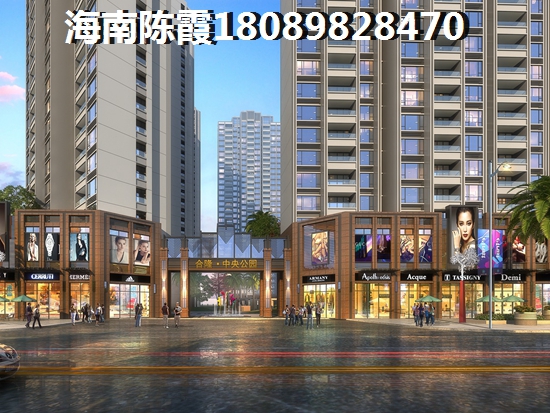 文昌现在的房价（海南在哪些楼盘买房好一点）