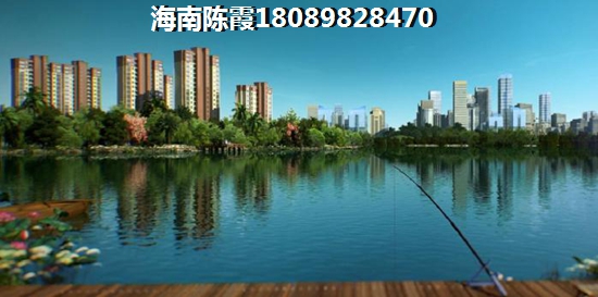 澄迈老城shengzhi优势分析