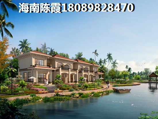 上海人在海口东海岸买房真的后悔了吗？