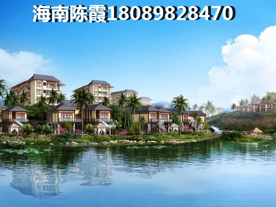 从化比较便宜的买房子多少钱？