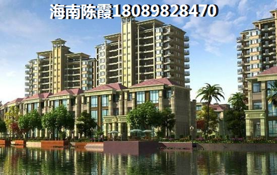 海口市什么季节买房子醉便宜？