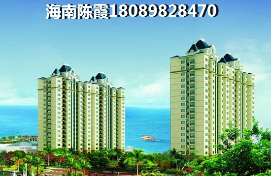 海南三亚哪里买房养老比较好