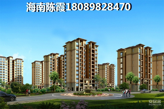 海南海口市买房养老过冬值得买吗？