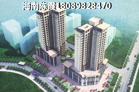 林口县买房touzi靠谱吗？