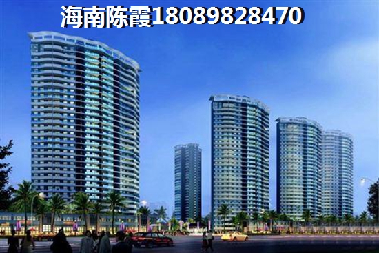 养老在海南乐东哪里买房醉便宜？