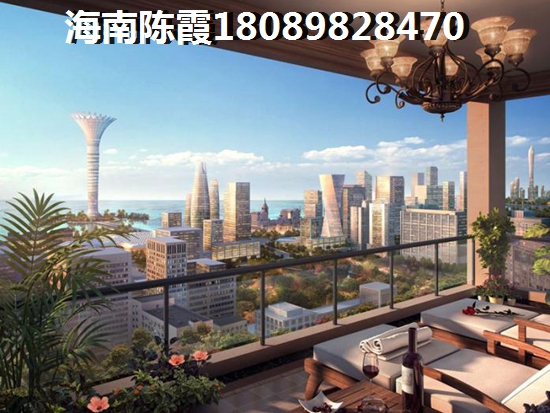 澄迈PK香水湾分析对比！海南吸引“候鸟”买房子的因素
