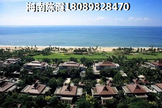 海南便宜新房