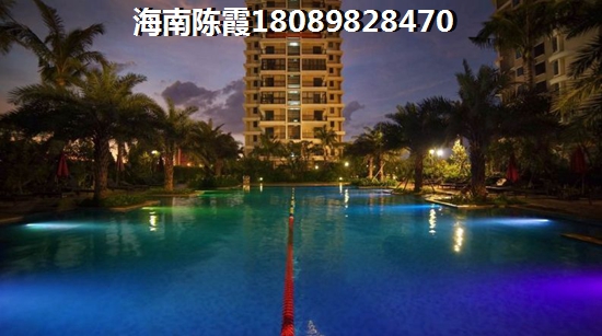 海南龙沐湾哪个区适合touzi买房？