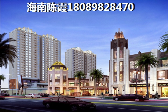 海南琼海官塘假日度假酒店，海南琼海和临高买房哪里好