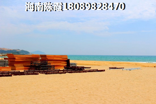 阳光百和怎么样touzi买房？