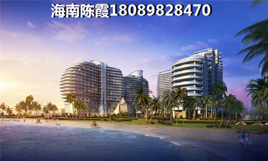 美林湖国际社区绿化率很高，海南那的房价便宜~