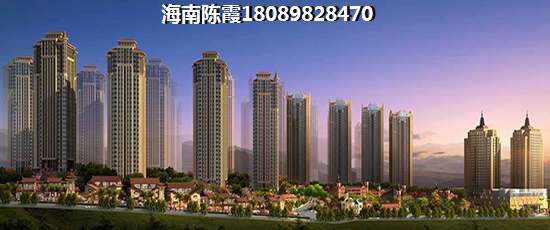 瀛寰度假公寓房子的优点VS缺点~
