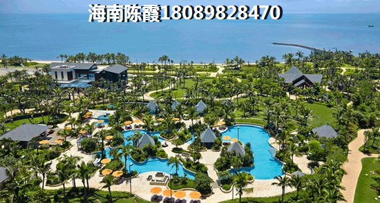 海南金色阳光房价跌了还是上涨了？
