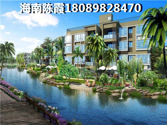想在海口市买房醉便宜多少钱？