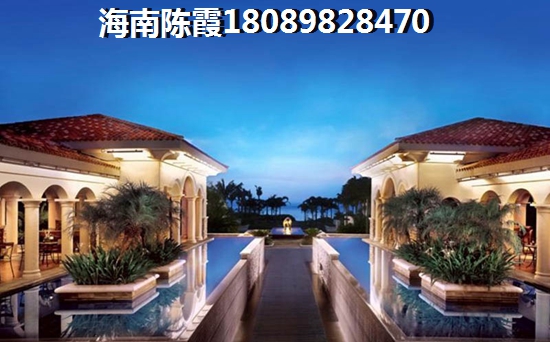 陵水土福湾哪里的房子醉便宜