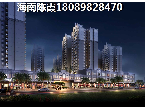 五原县买房什么新房价格比较低？