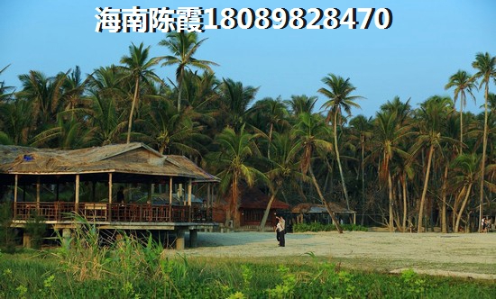 琼海附近哪里购房便宜？