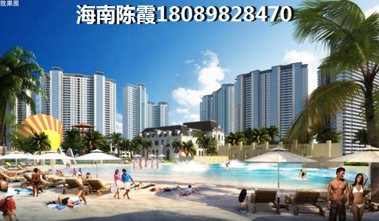 琼海附近哪里购房便宜？信达银海御湖Pk盛达景都哪个重庆人比较多？