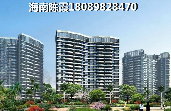 天懋中央大道对比国寿嘉园·逸境北方人选哪个？外地人现在在海南三亚可以买房吗