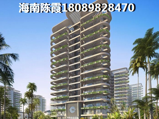 浙江外地人来绿地领海广场购房之路，值得分享！