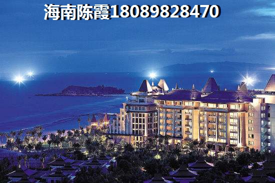 香港九龙城区便宜别墅哪里有？