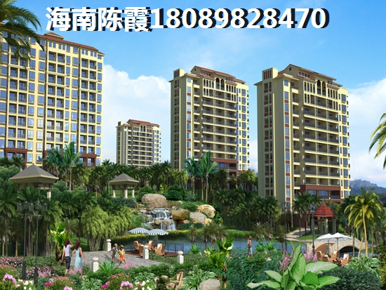 置地·御海公馆2025房价会降吗？2025置地·御海公馆买房门槛提高！