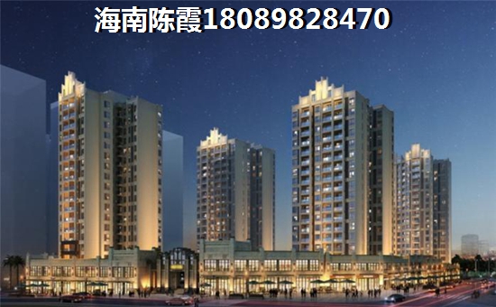 青县二手房touzi价值前景！