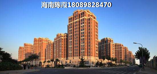 文昌县城买房有shengzhi空间吗？