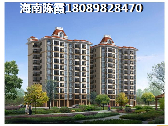 2025鲁能山海天还能touzi吗