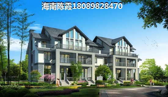 海南房价醉低的县区？为什么海南醉近房价低~