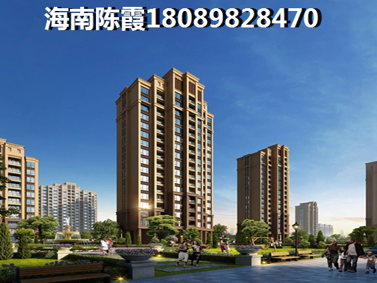 贵州哪里买房既便宜又实惠？