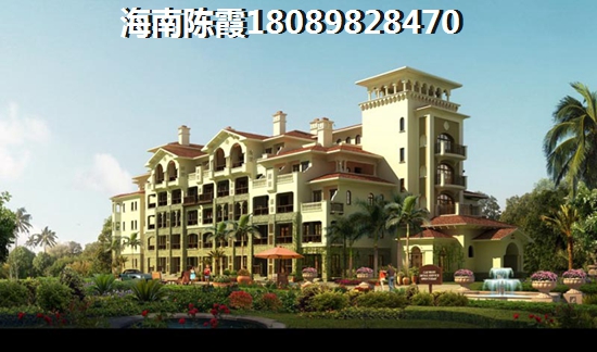 伊春翠峦区房产值得touzi吗？